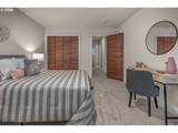15194 Coolwater Ln - Photo 29