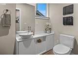 15194 Coolwater Ln - Photo 33