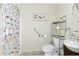 2091 Spruce Ave - Photo 13