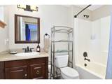 2091 Spruce Ave - Photo 14
