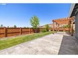 317 Pioneer Dr - Photo 32