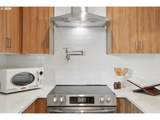 5452 Prescott St - Photo 10