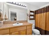 59145 Whitetail Ave - Photo 17