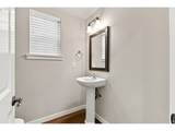 14026 Walnut Creek Way - Photo 15
