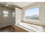 14026 Walnut Creek Way - Photo 23