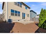 14026 Walnut Creek Way - Photo 32