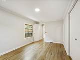 3917 Tibbetts St - Photo 15