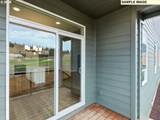 3447 Justus Ave - Photo 40