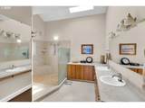 7720 Macadam Ave - Photo 22