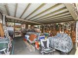 575 Locust St - Photo 45