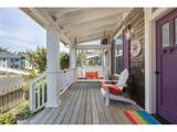 2586 Anemone Ave - Photo 1