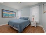 2586 Anemone Ave - Photo 22