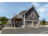 2586 Anemone Ave - Photo 31