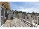 2586 Anemone Ave - Photo 39