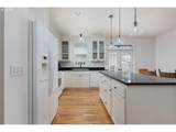2586 Anemone Ave - Photo 7