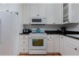 2586 Anemone Ave - Photo 9