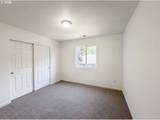 451 Yosemite Ter - Photo 8