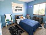 351 Lincoln Ave - Photo 9