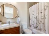 1672 Riverscape St - Photo 33