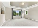 4429 Tibbetts St - Photo 21