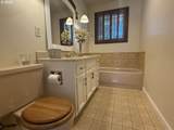 2071 Motah St - Photo 29