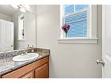 4957 Hudson St - Photo 13
