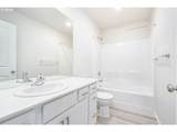 4955 Elvis Ave - Photo 17