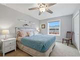 300 Pacific St - Photo 12