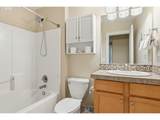 300 Pacific St - Photo 17