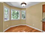 14300 Sherbrook Pl - Photo 11