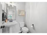 2523 White Salmon Dr - Photo 15