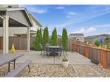 2523 White Salmon Dr - Photo 32