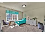 17925 Brisk Ln - Photo 19