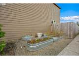 17925 Brisk Ln - Photo 23