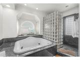 233 4TH St - Photo 12