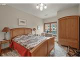 233 4TH St - Photo 15