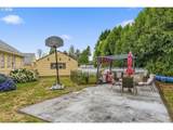 8300 Riverview Ln - Photo 35