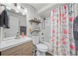 251 Village Squire Ave - Photo 23