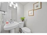 251 Village Squire Ave - Photo 8