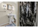 1259 Monroe St - Photo 36
