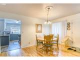 709 Mill St - Photo 5