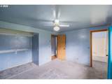 905 Ash St - Photo 33