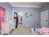 1282 3RD St - Photo 32