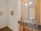 1153 Fairfax Pl - Photo 21