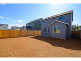 3195 Magnolia Dr - Photo 36