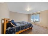 126 Harbor St - Photo 11