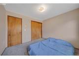 126 Harbor St - Photo 17