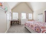 14674 Mulberry Dr - Photo 24
