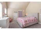 14674 Mulberry Dr - Photo 25