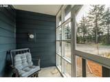 1057 4th St - Photo 7